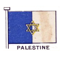 Mandatory Palestine flag from 1939 Larousse