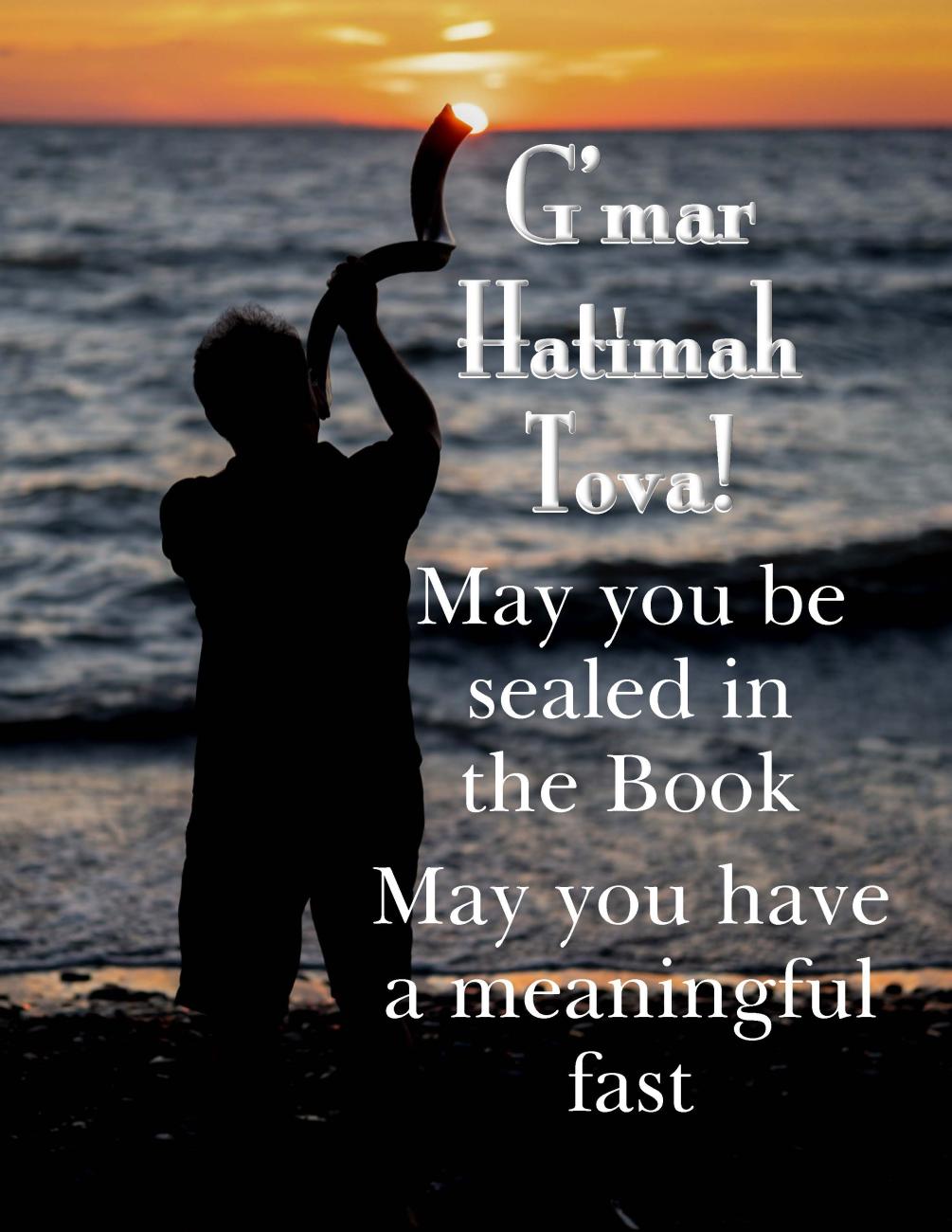 Yom Kippur 5787